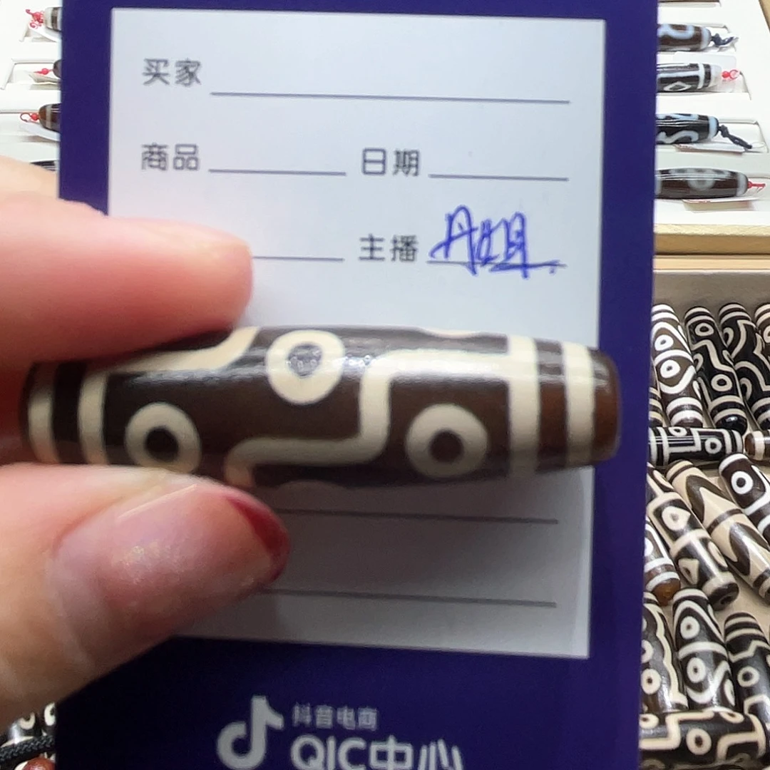 玛瑙/玉髓颈饰未镶嵌糖*