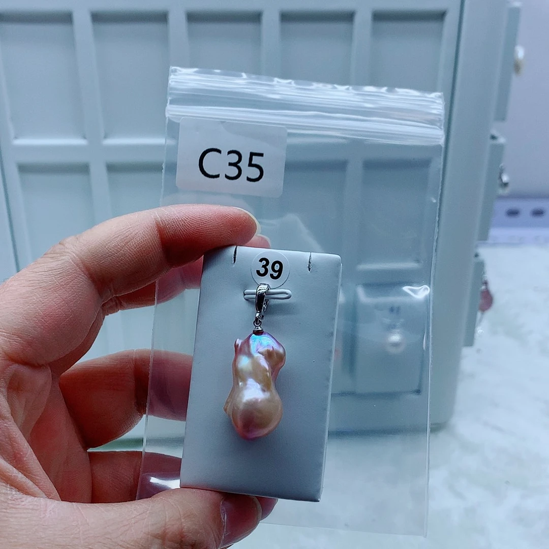 淡水珍珠合金吊坠(不含链)