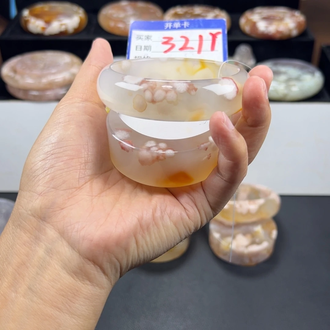 青***石英质玉未镶嵌手镯