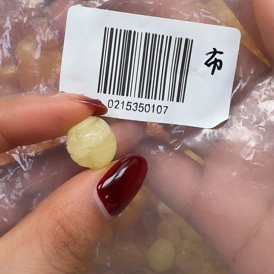 琥珀未镶嵌裸石悠悠