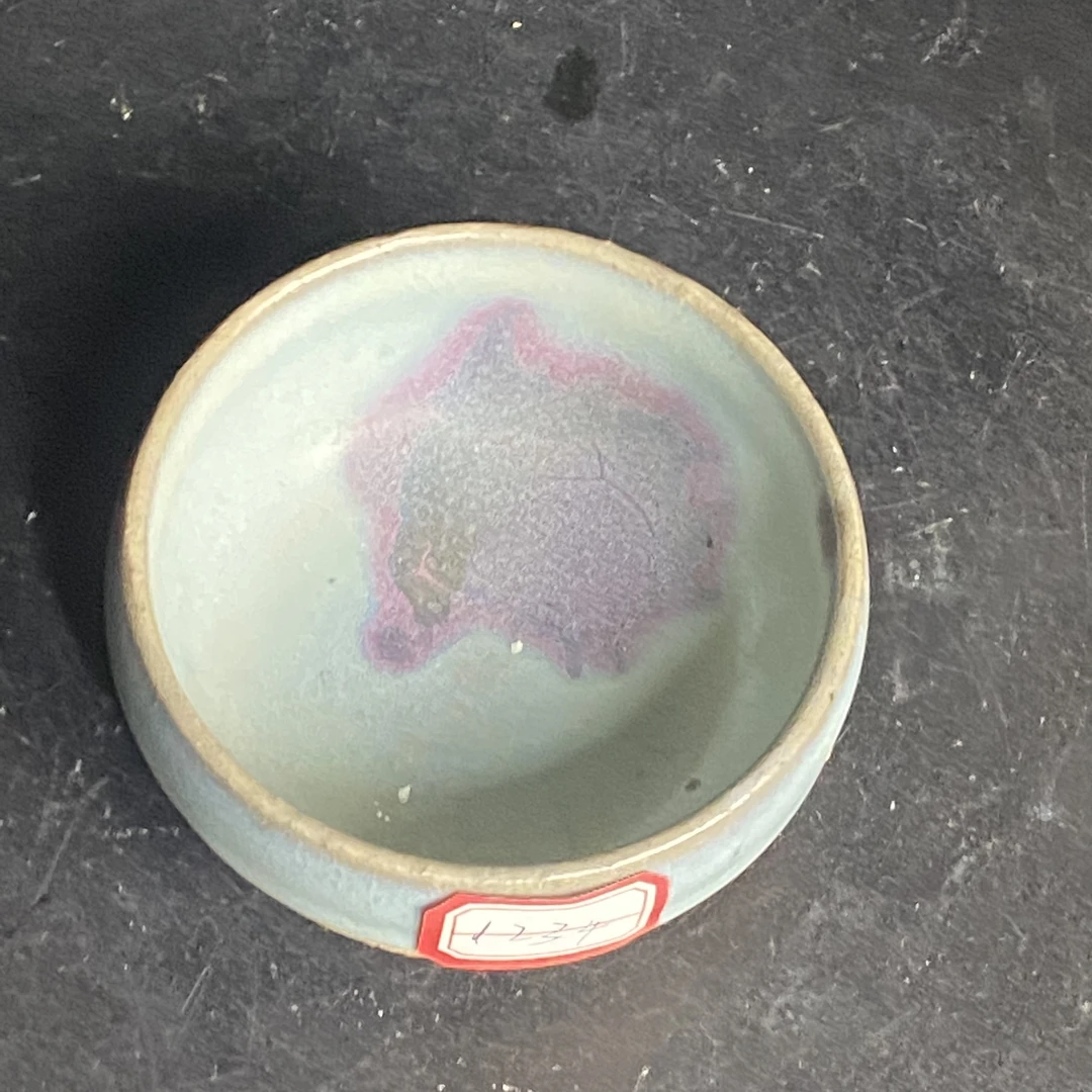 1234 天青釉挂紫斑茶盏