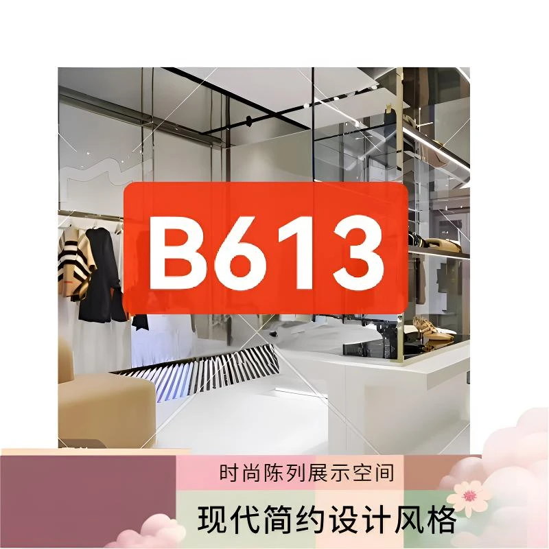 【编号B613]黑白色格子袖子T桖