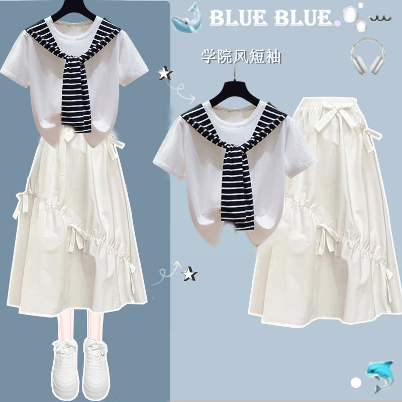夏季中大童学院风短袖时尚套装少女初高中学生T恤中长款半身长裙