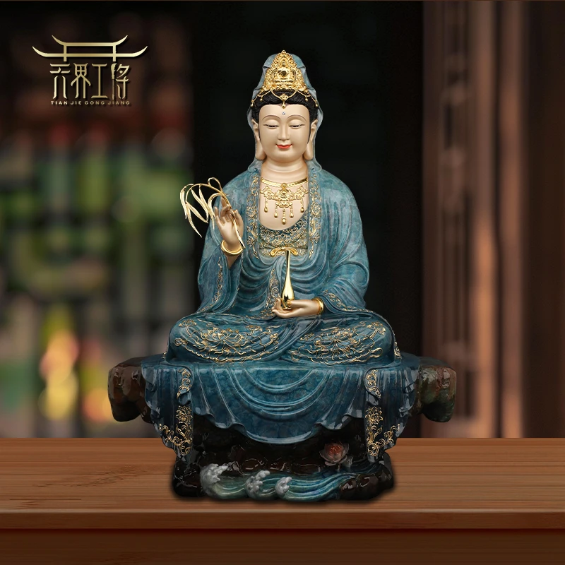 天界工将高温着色全铜观音家用自在观音铜像摆件南无观世音工艺品