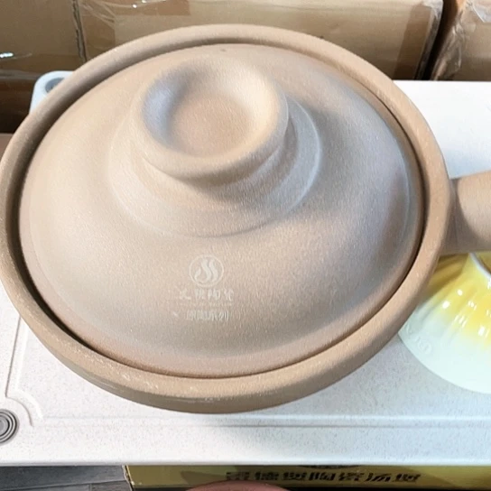 中式外贸单1个陶瓷大牌24✖️9