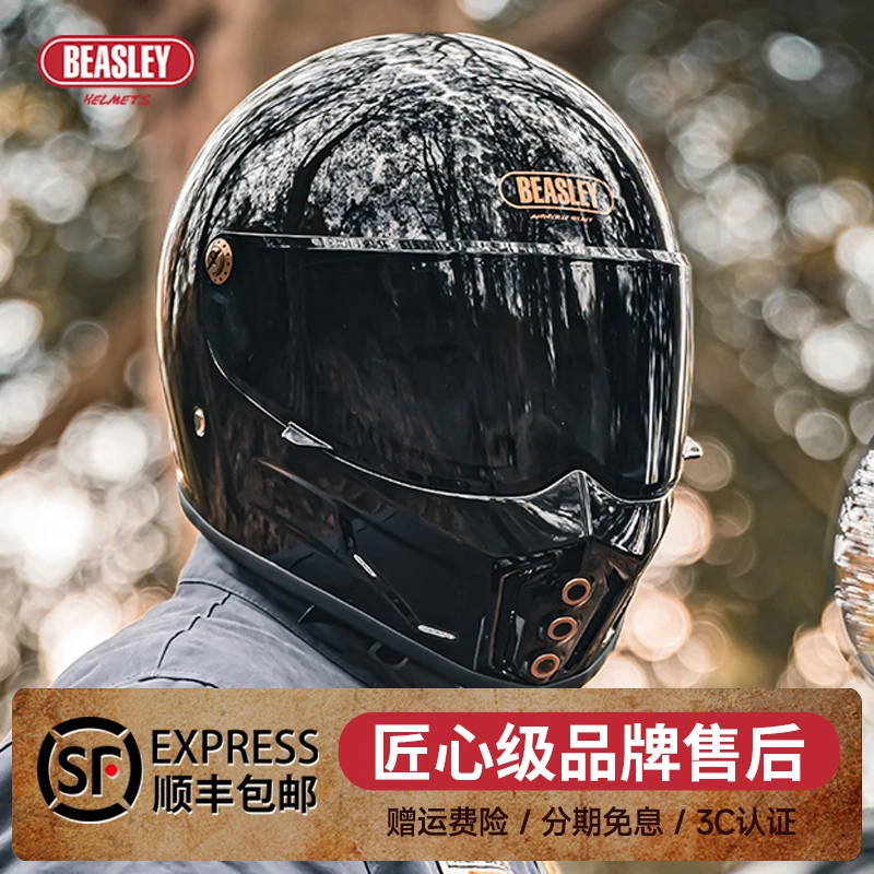 BEASLEY HELMETS比斯力复古机车头盔男冬季摩托车巡航女蓝牙全盔