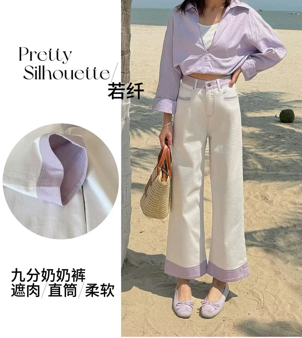 Pretty Silhouette/若纤【绝绝紫】夏款九分阔腿奶奶裤遮肉显瘦