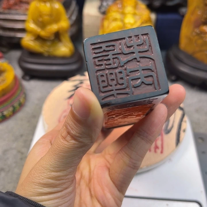 印石寿山石9888988