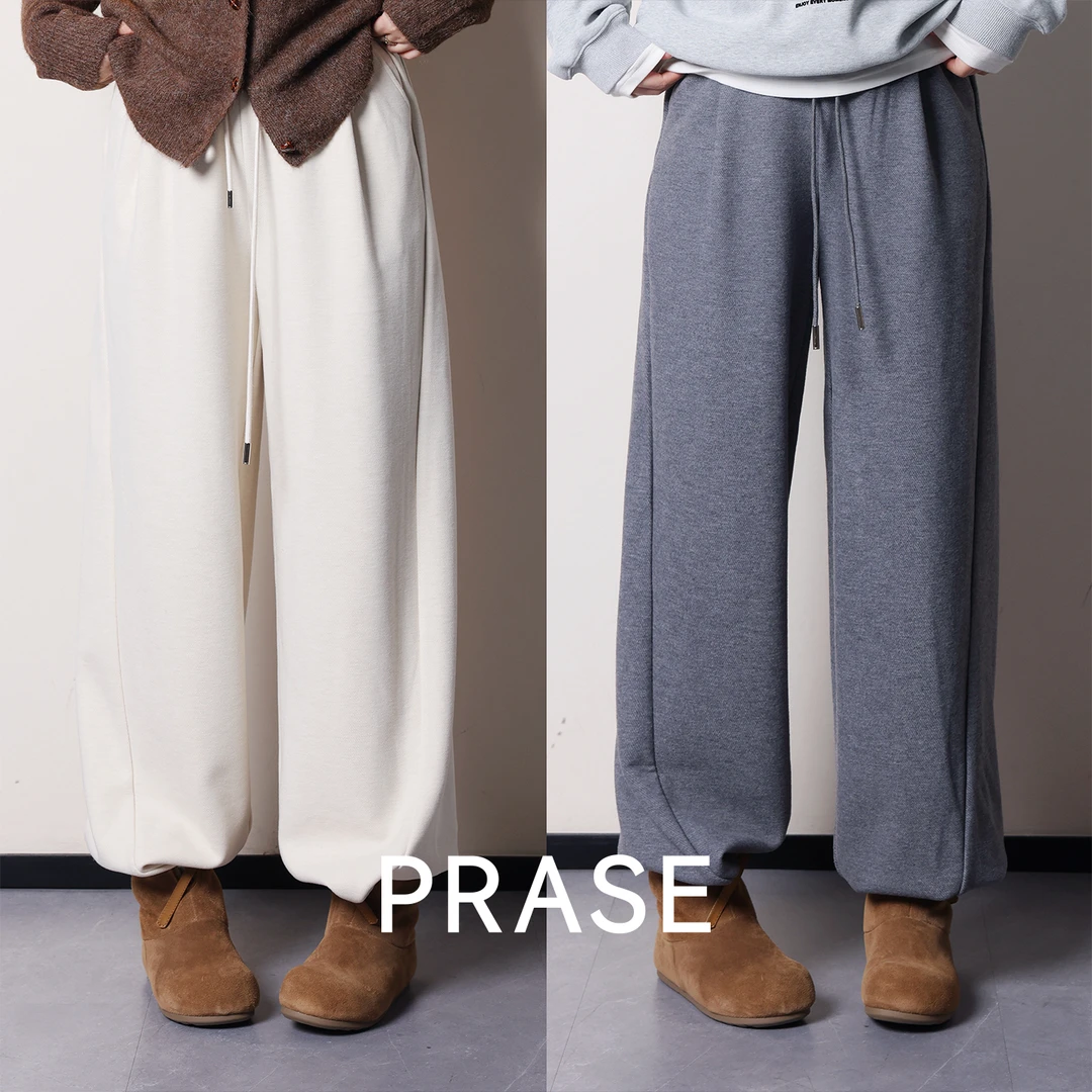 PRASE·杨杨【每日速搭】醋酸羊毛休闲松紧高腰束脚休闲裤PR510B90