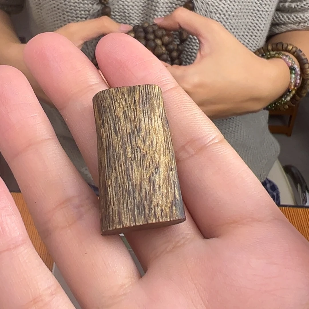 沉香沉香碎屑棋楠沉香牌子