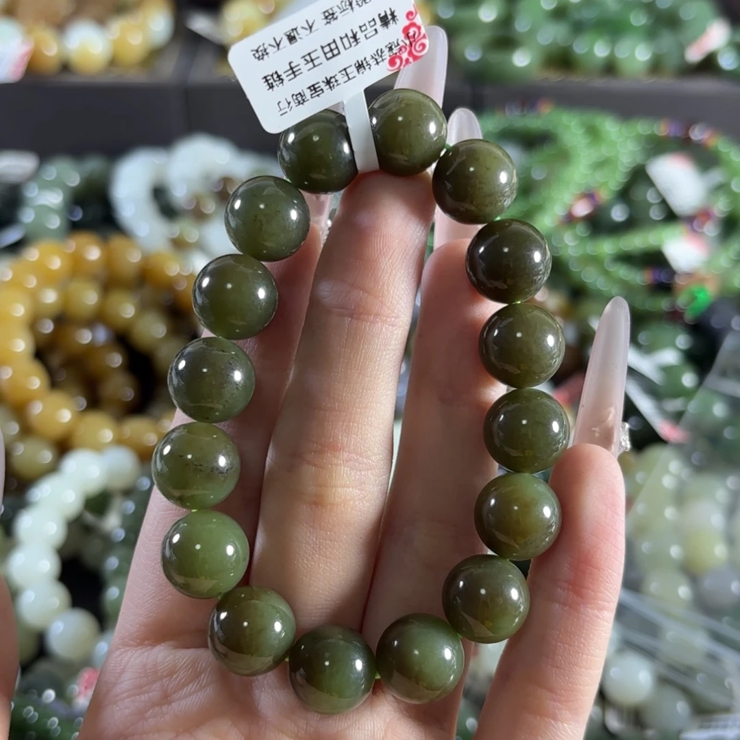 手链未镶嵌和田玉206