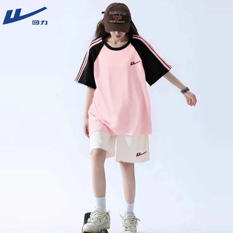 回力鞋服断码福利款  401-600