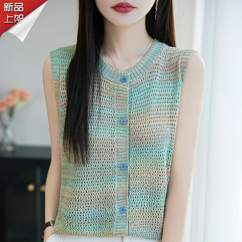 哥弟阿玛施正品新款夏季无袖背心女重磅垂感时尚渐变洋气百搭上衣