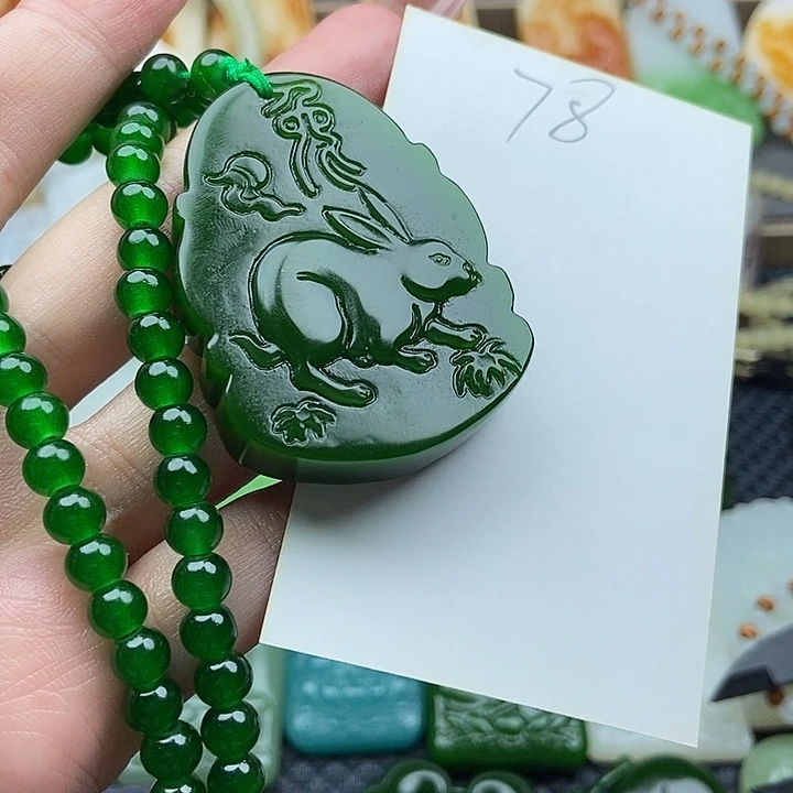 颈饰未镶嵌和田玉
