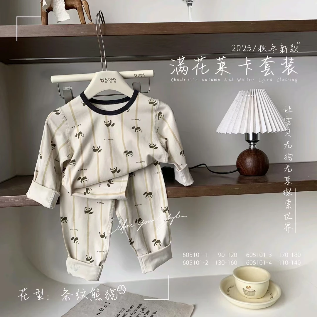 彤蓓佳济南仓莱卡满花套装605101