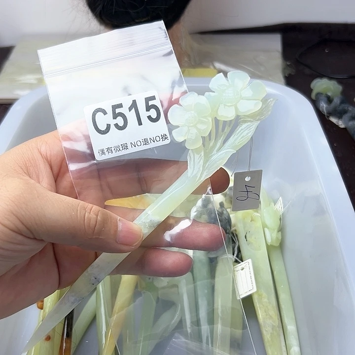 蛇纹石玉发饰合金点****6