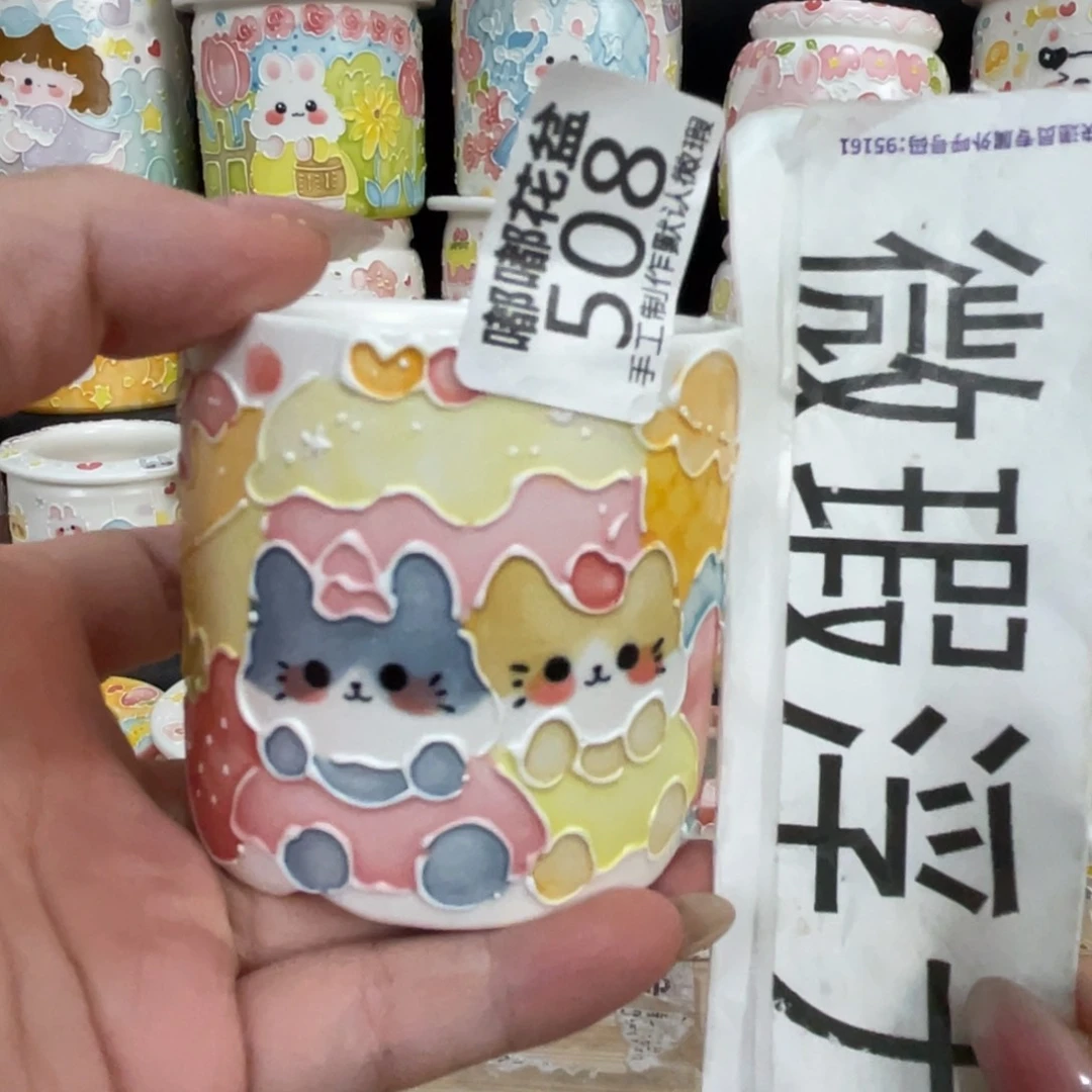508 嘟嘟嘟嘟嘟嘟嘟嘟嘟