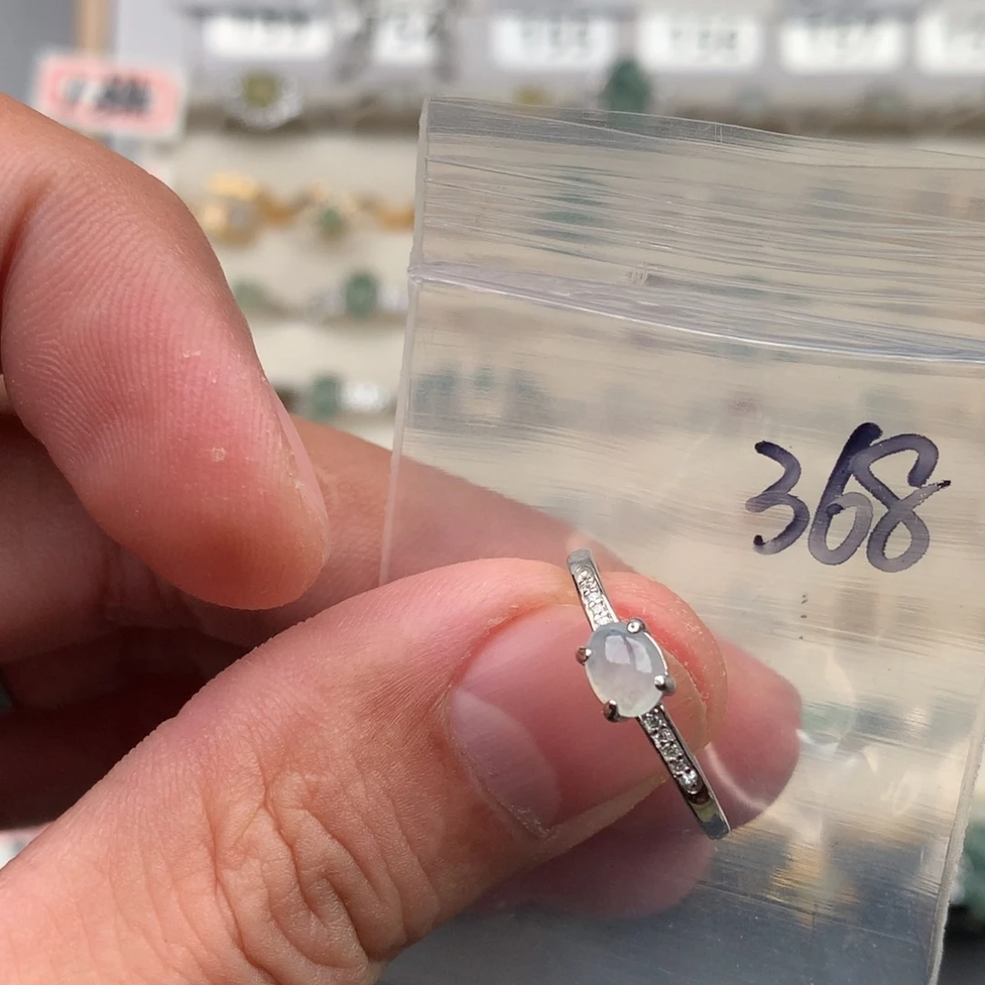 翡翠未镶嵌戒指368