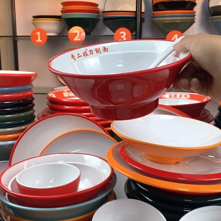 密胺密胺餐具定制。