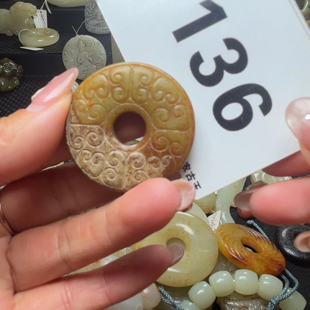 和田玉未镶嵌吊坠(不含链)