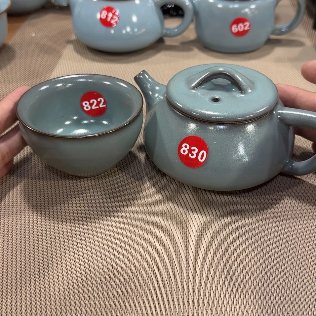 瓷片小微瑕发货！！！！！！！