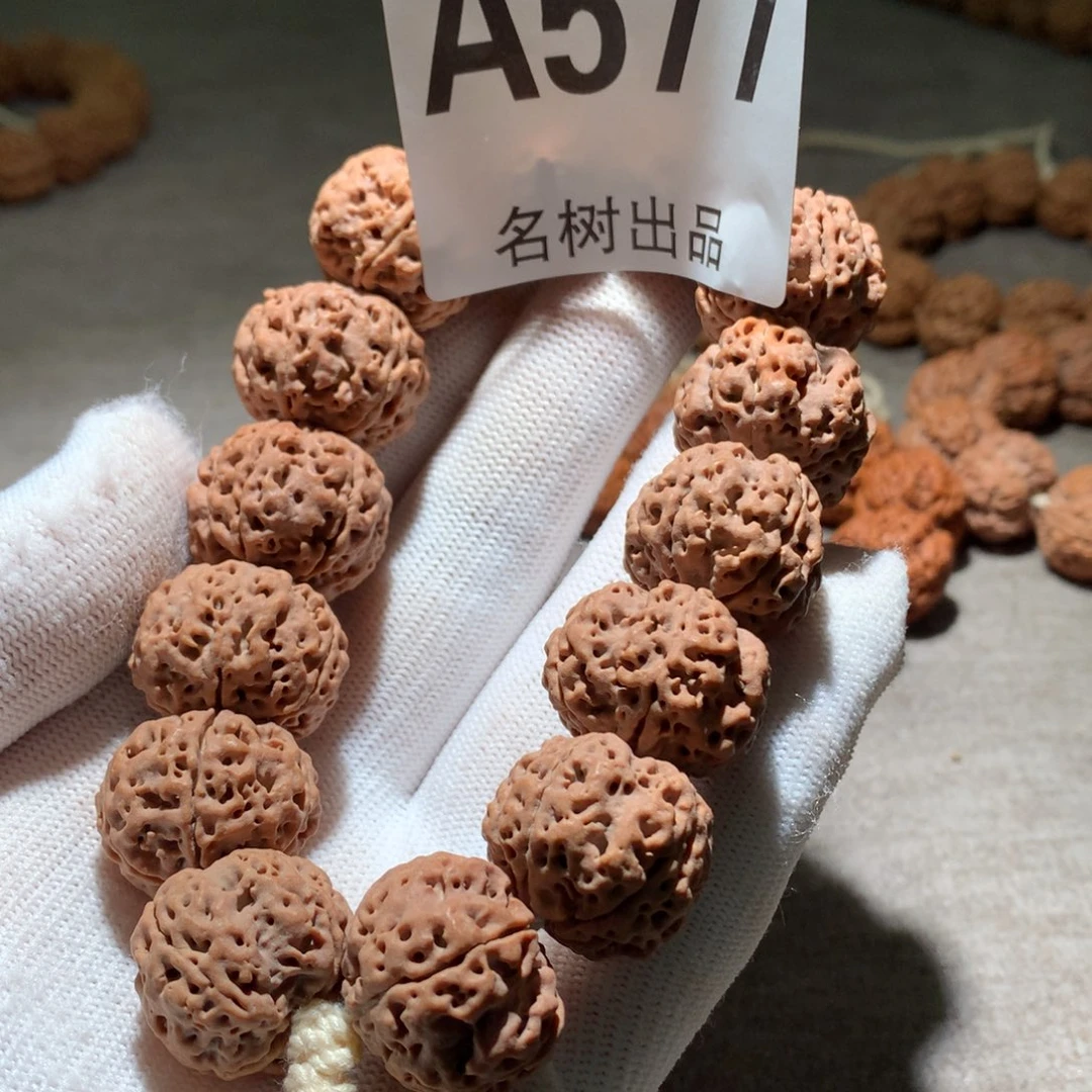 金刚菩提手串A577777777