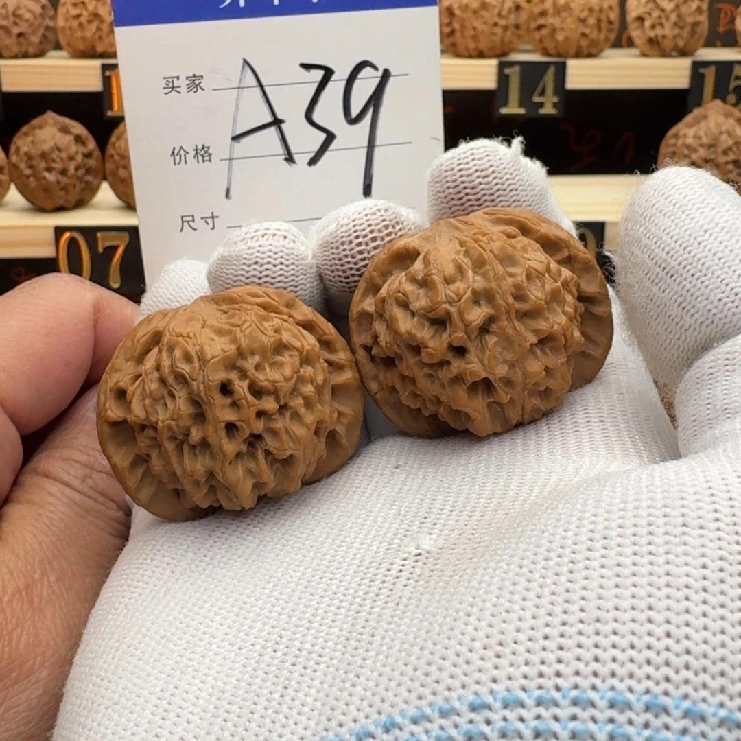 核桃手串/手链文玩核桃核王