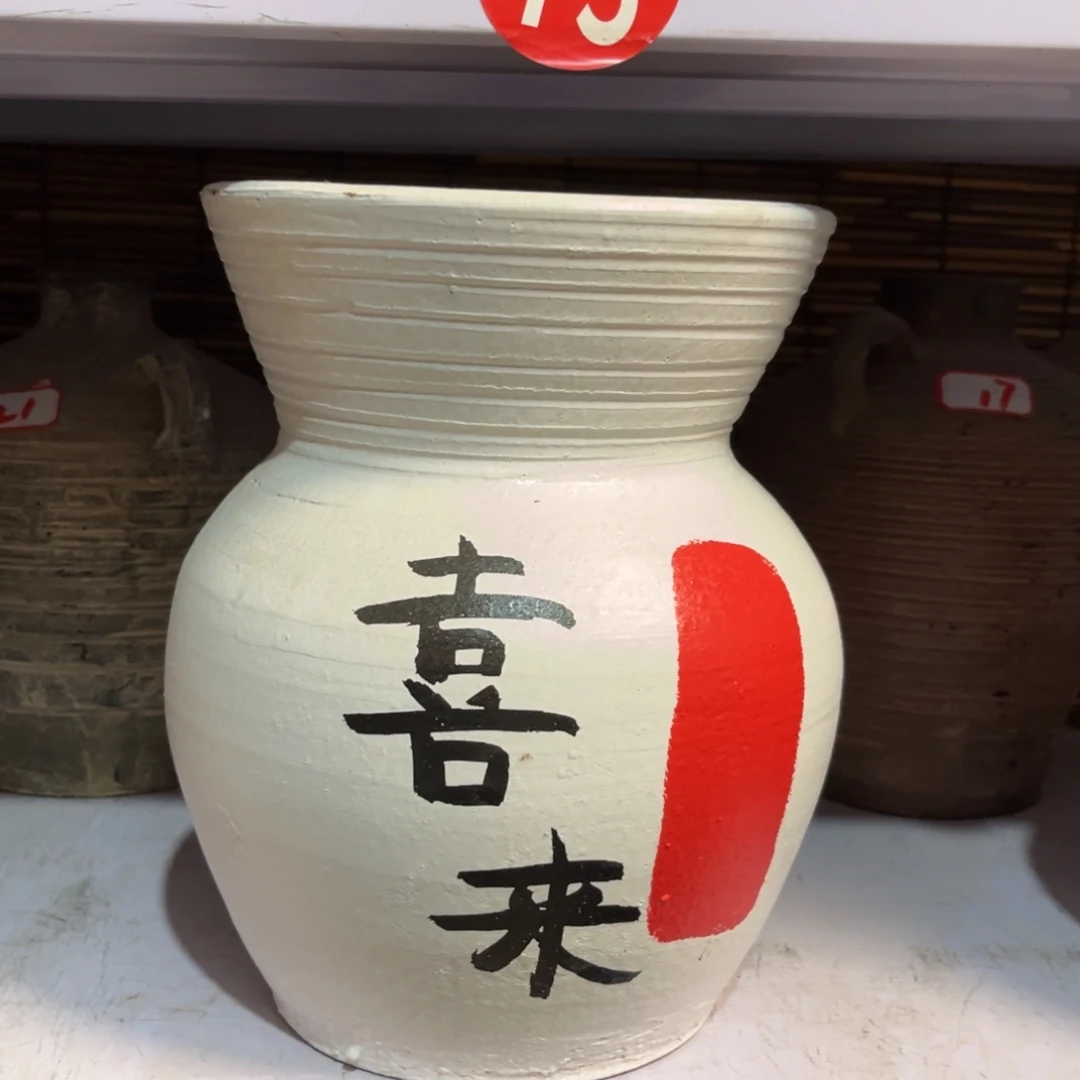 红陶福利炸炸炸炸炸