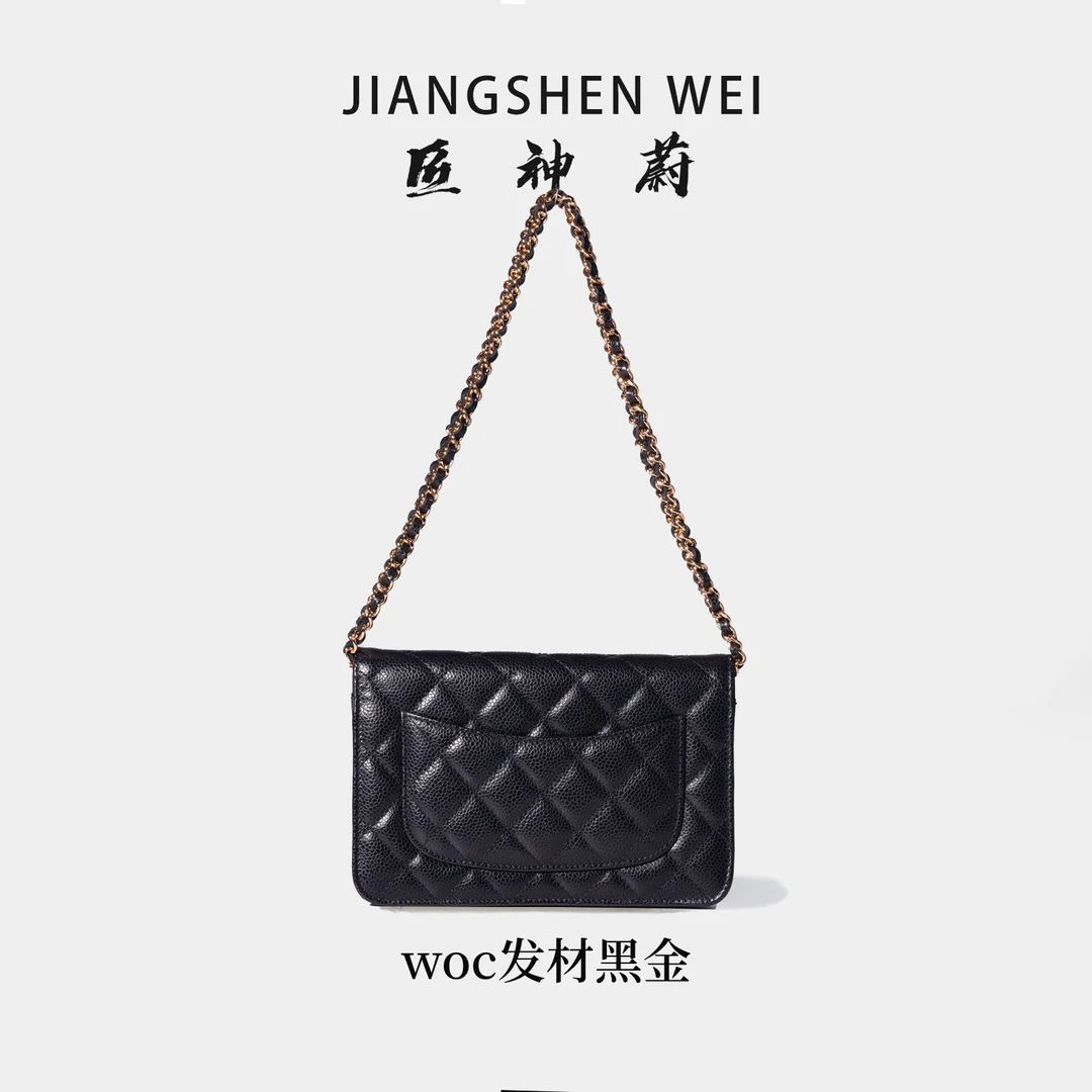 匠神蔚woc发-材 手工包女士时尚真皮链条菱格包手机斜挎单肩包