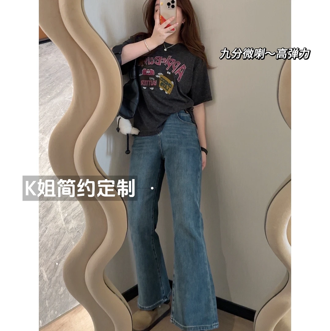 GTNER“KK定制”女新春款时尚百搭休闲弹力V字耳袢牛仔喇叭裤D1714