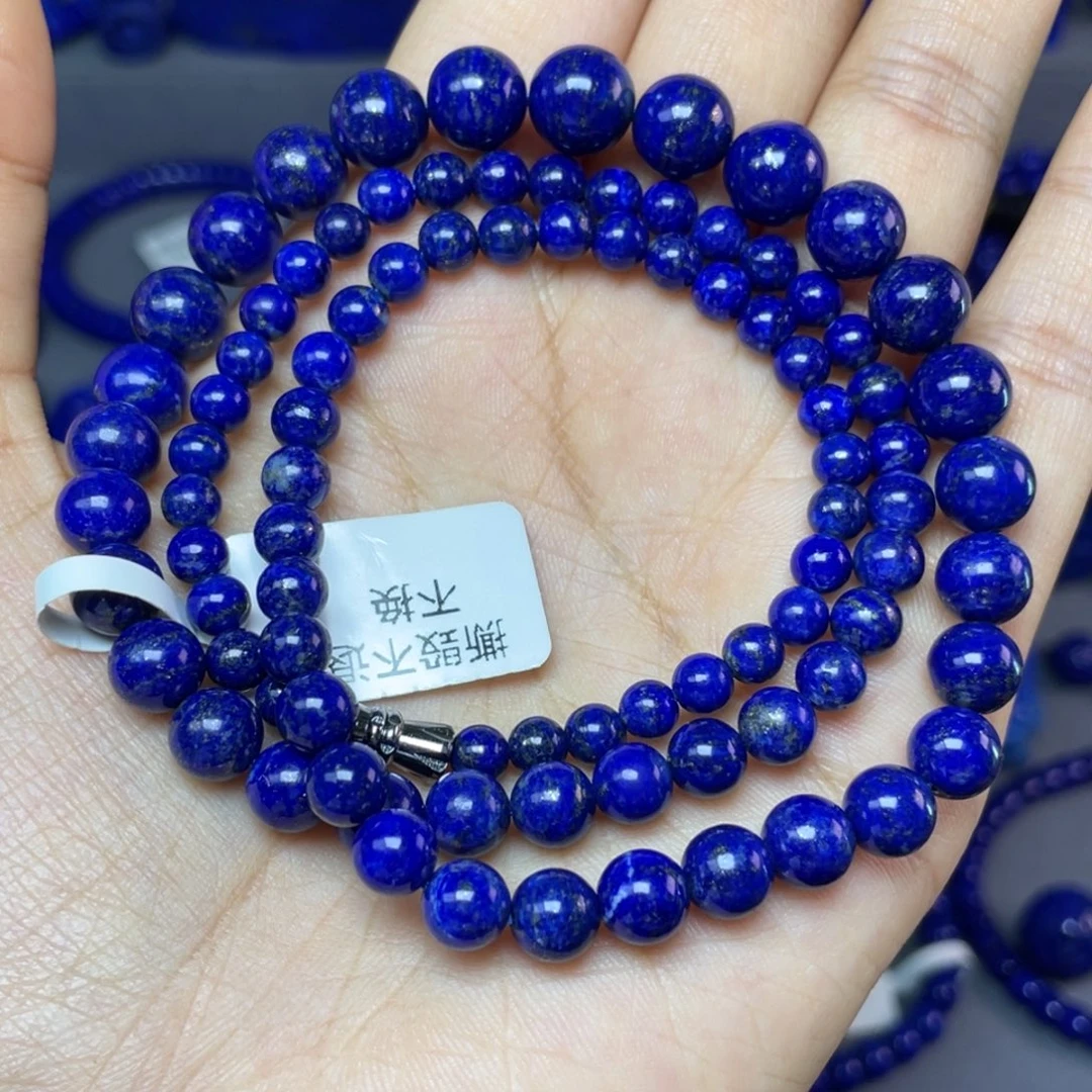 青金石未镶嵌塔链