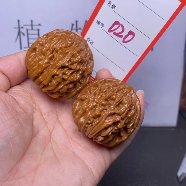 把件文玩核桃020，40四座楼