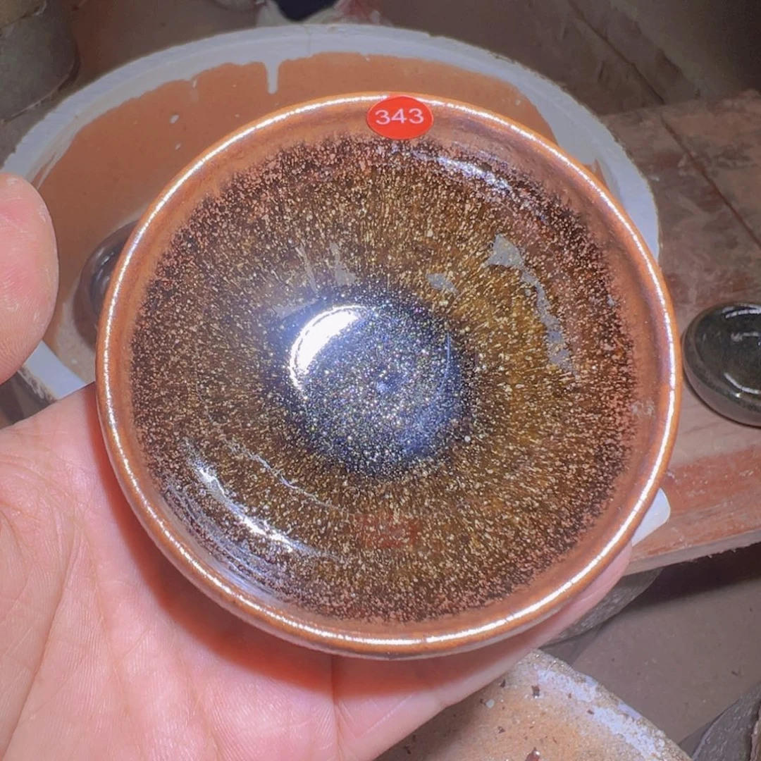 茶盏343 建窑建盏行云龙窑