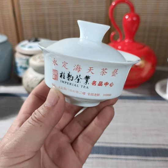 尾货茶叶罐茶壶盖碗茶被