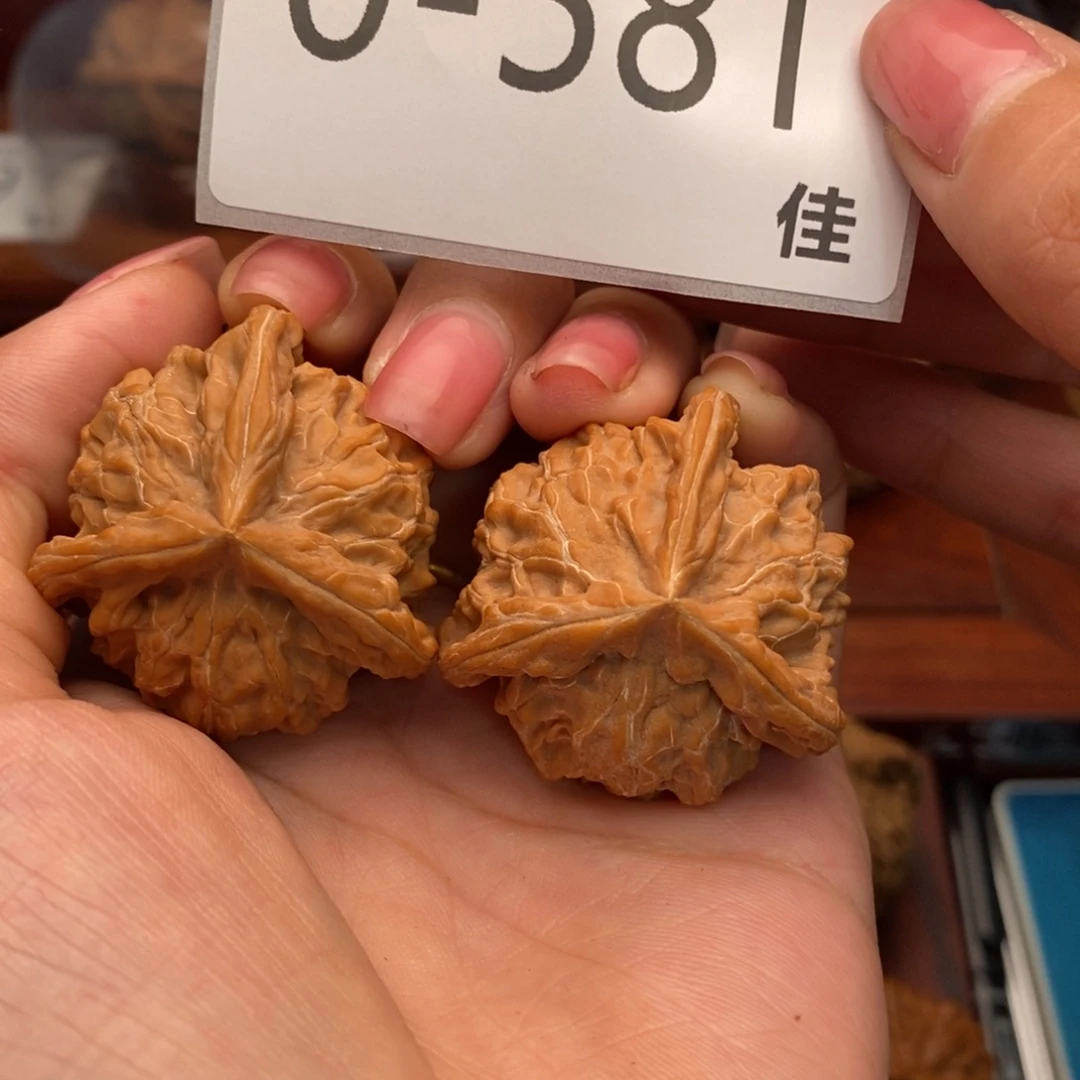 把件文玩核桃37盘山