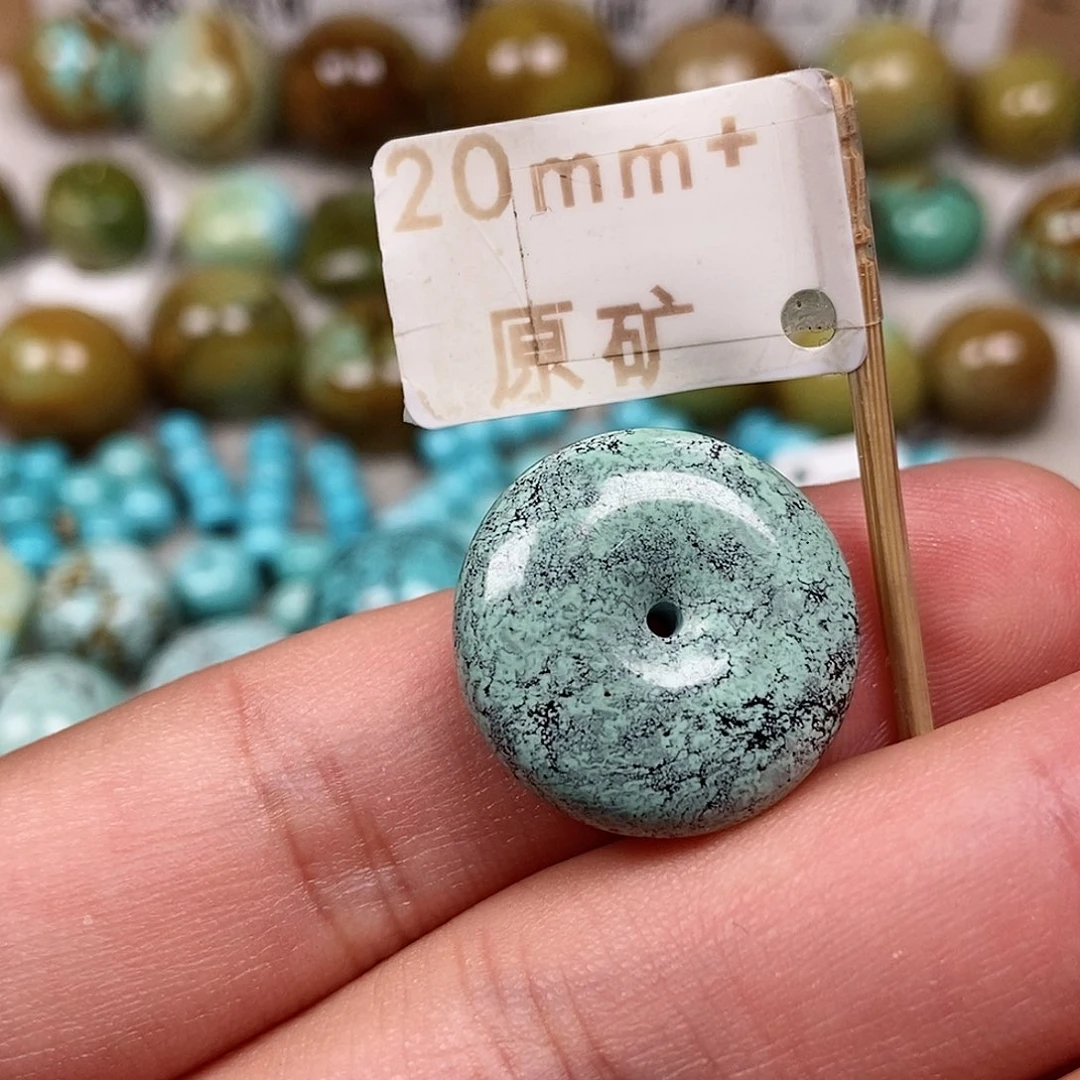 未镶嵌绿松石珠宝半成品