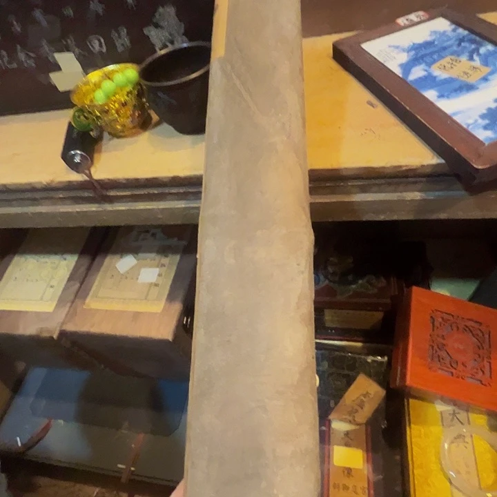 健健康康平平安安