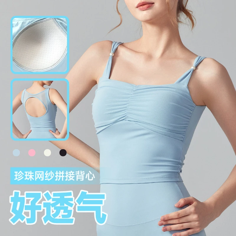 性感纯欲网纱拼接瑜伽背心 辣妹运动内衣外穿紧身吊带打底上衣女