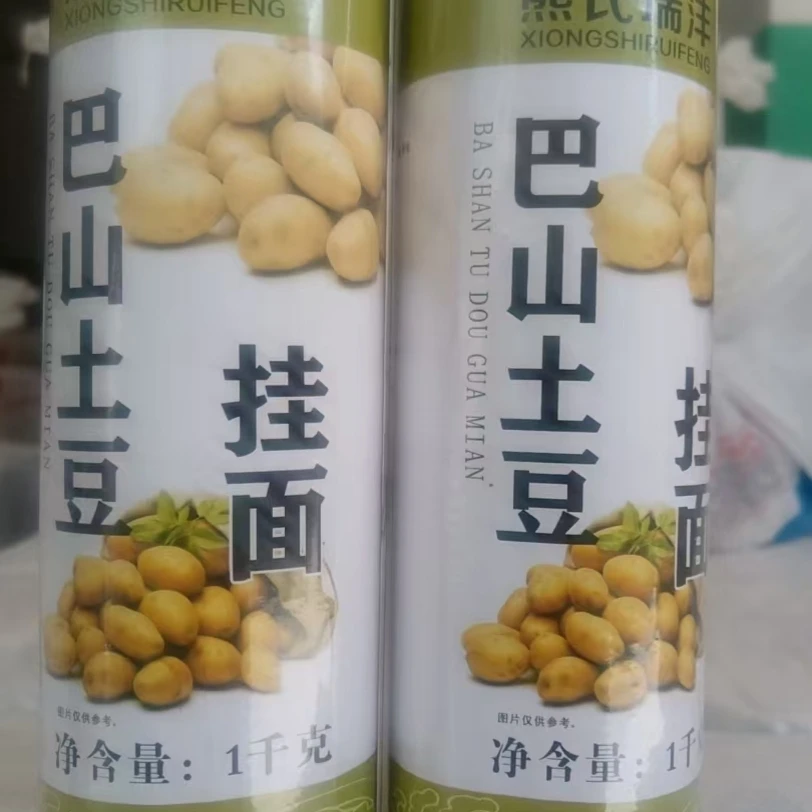 四川万源特产土豆面条挂面