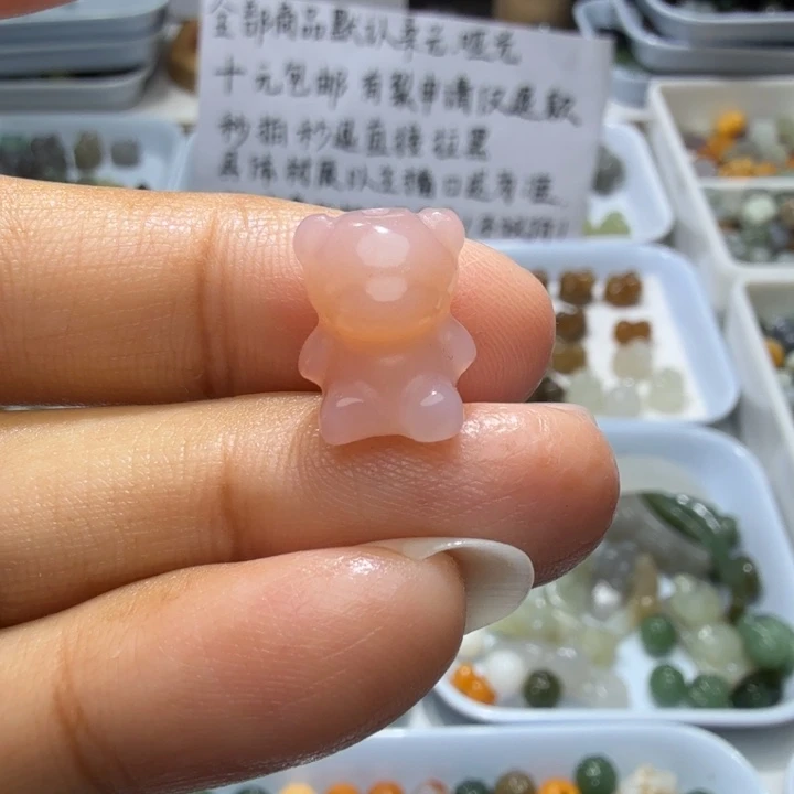 未镶嵌和田玉珠宝半成品