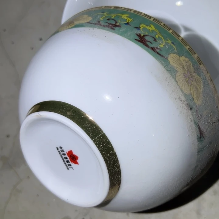 六寸御花园面碗一个