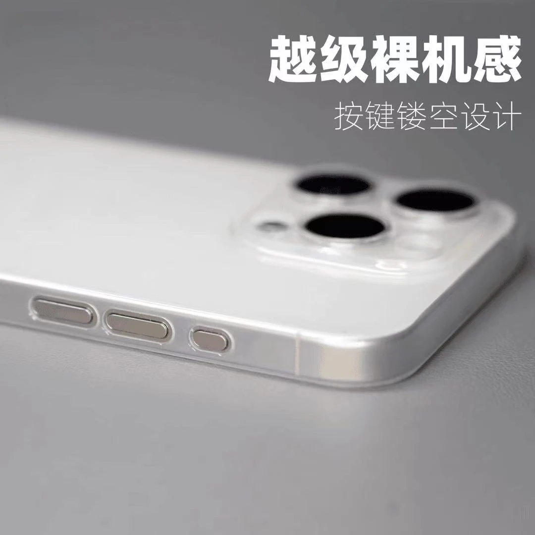 新款超薄镂空按键适用苹果16promax手机壳全包iPhone15磨砂14pc13