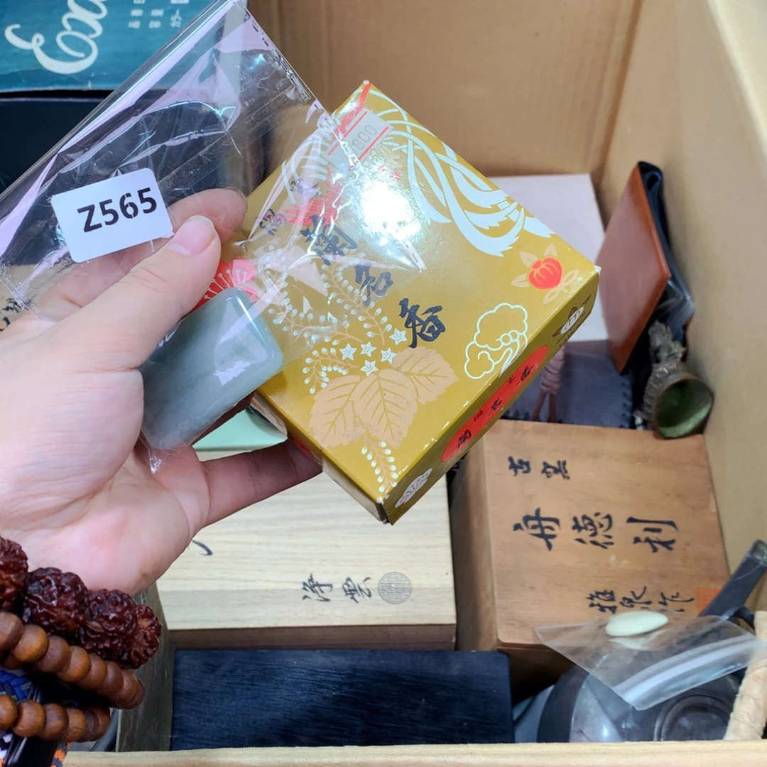 明***逸紫砂涂涂涂涂涂涂涂涂涂涂