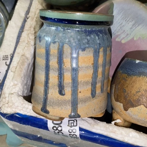 罐6201 微瑕38包邮景德镇陶瓷