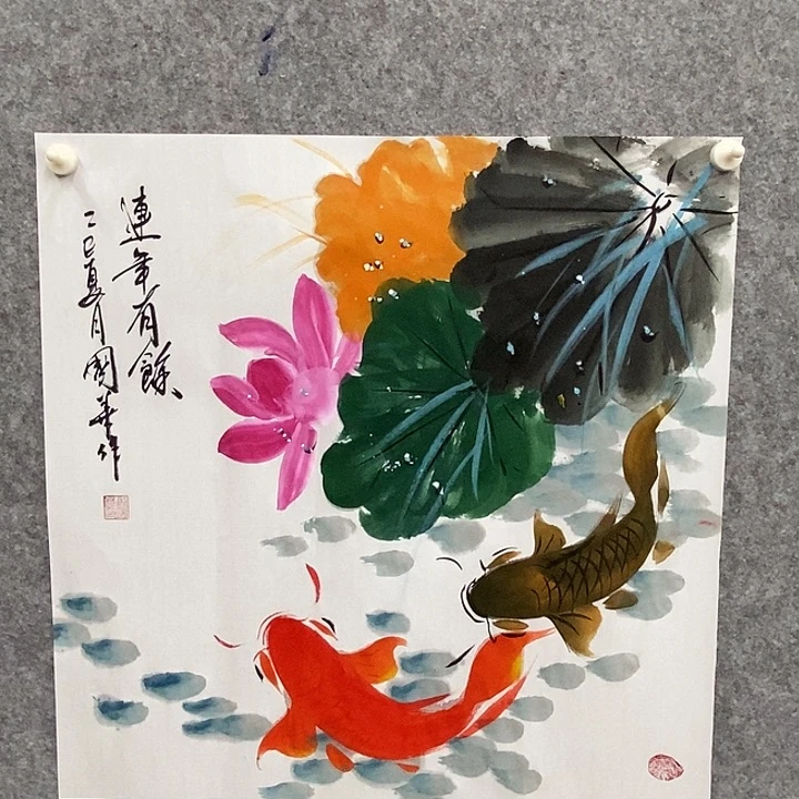 国画刘国华手绘作品1111