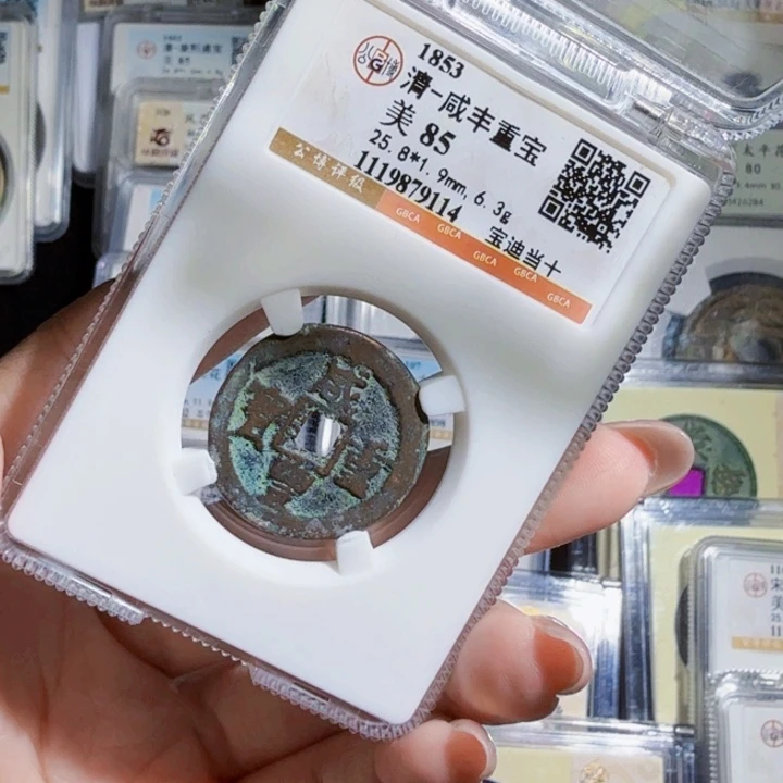 铜As历朝历代，9114