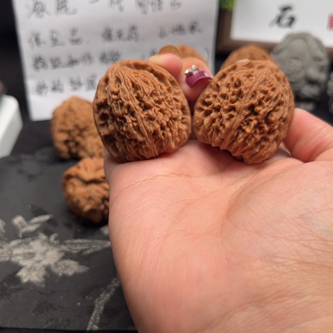 吊坠文玩核桃黑****。