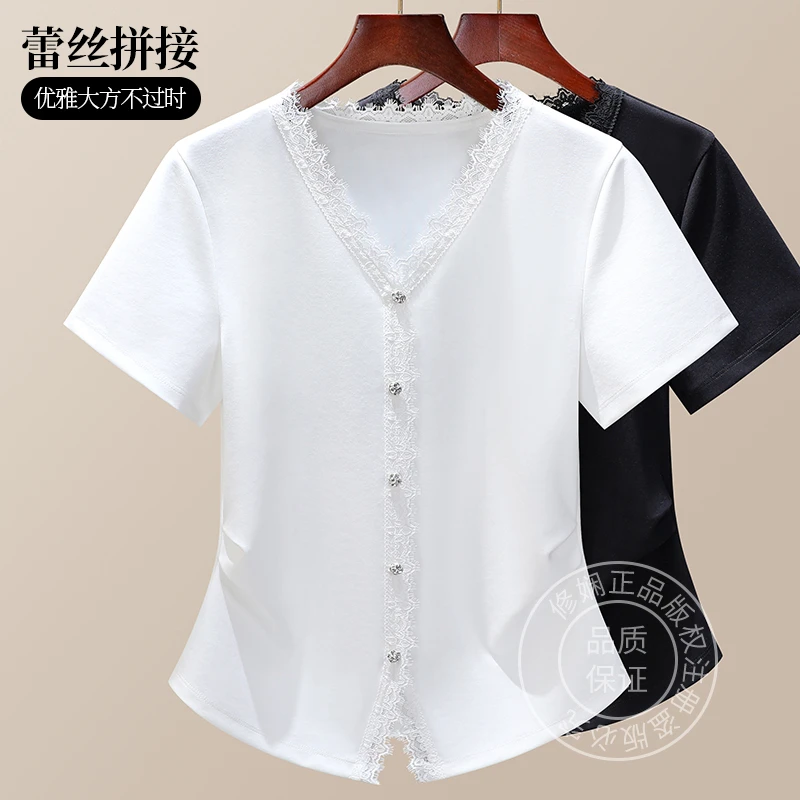 高档次镶钻纽扣V领上衣2025夏季蕾丝拼接设计感收腰小众百搭T恤女