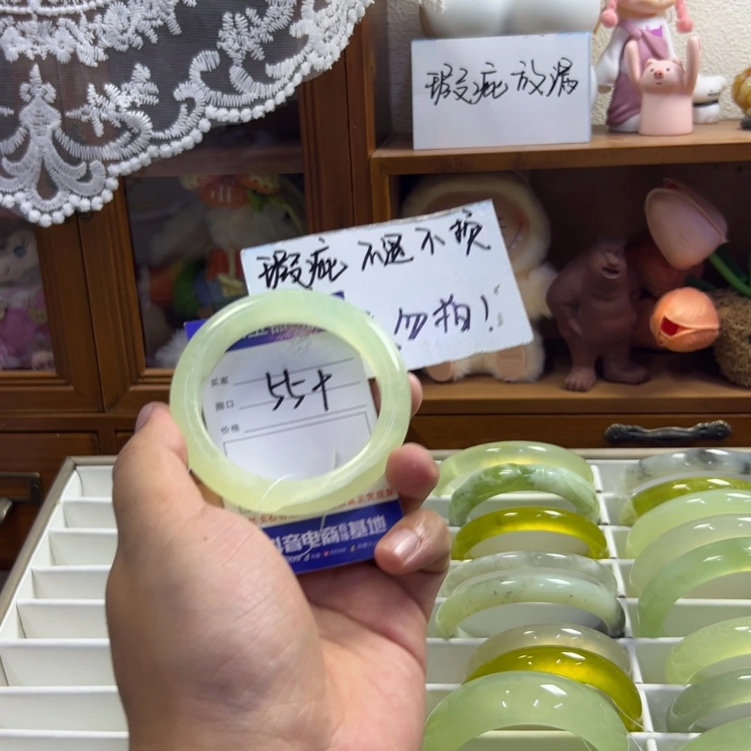 未镶嵌蛇纹石玉手镯451