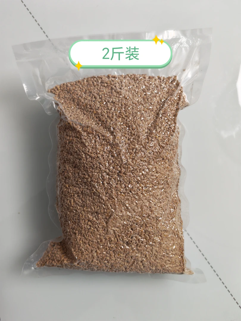 鸟类食完不易胖，正大小鸡饲料521型。